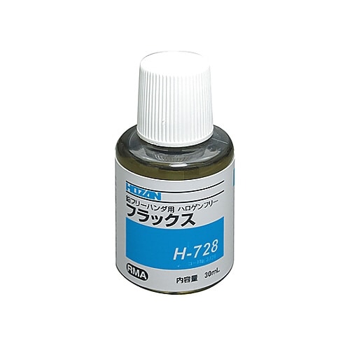 フラックス Hー722