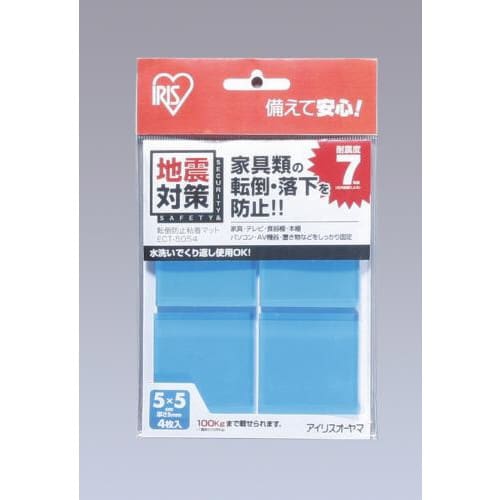 粘着マット(転倒防止/4枚) EA979Dー44A