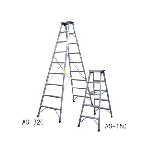 専用脚立「AS」 2.67m