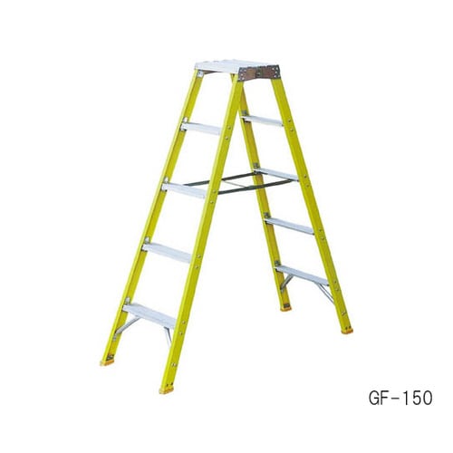 局内用脚立「GF」 1.13m