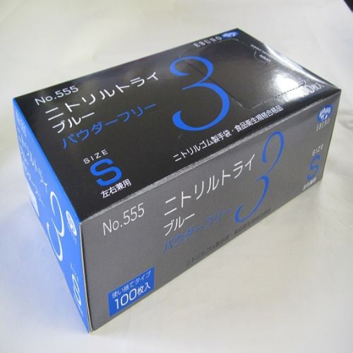 ニトリルトライ3 ブルー パウダーフリー S×30