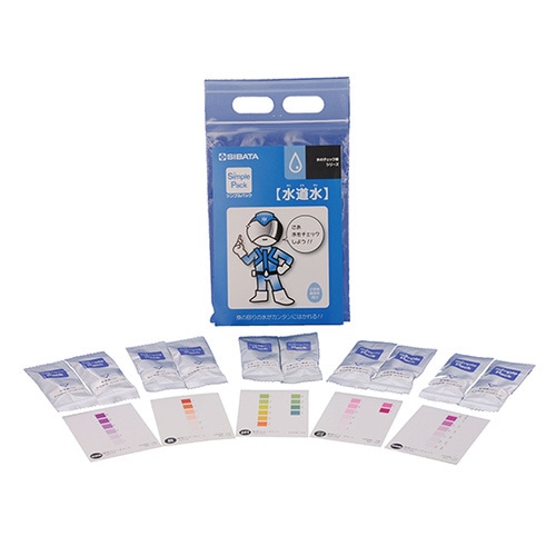 080520ー461簡易水質検査キット