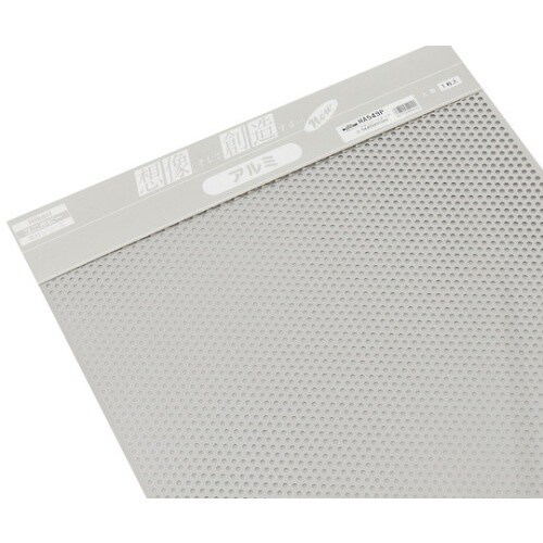 HA549P アルミパンチング