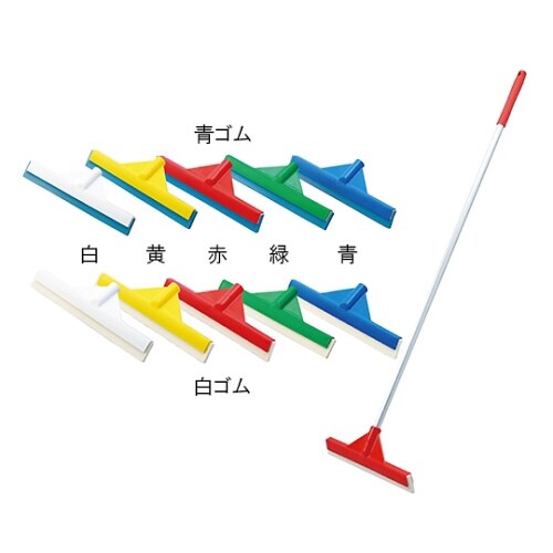 水切ドライヤー幅400mm 青 青ゴム 54065