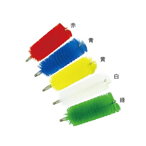 パイプクリーナー用ブラシヘッドφ15青 55785