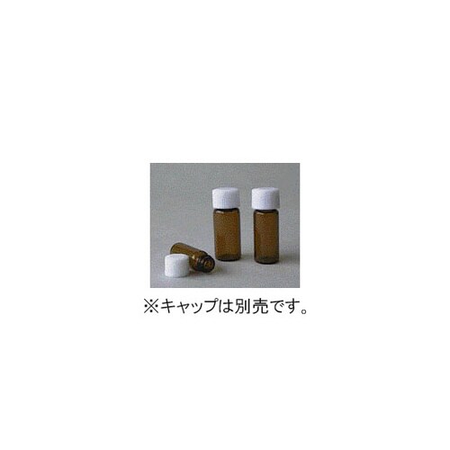 スクリュー管 No.7 褐色 本体 50本