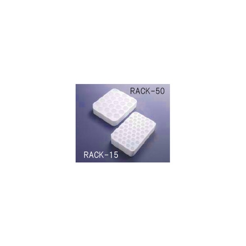 RACKー15 遠沈管用15mL用ラック