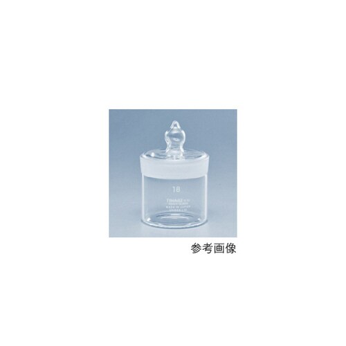 秤量びん40×40mm WEIGHBT40ー40N