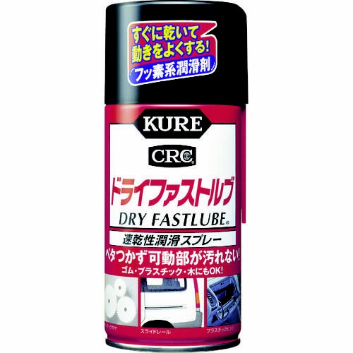 ドライファストルブ300ml