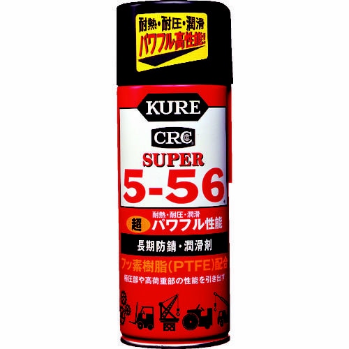 スーパー5−56 435ml