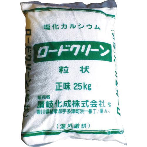 讃岐化成 ロードクリーン粒状25kg (1袋入)