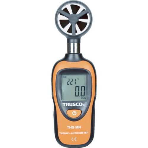 簡易ミニ風速計