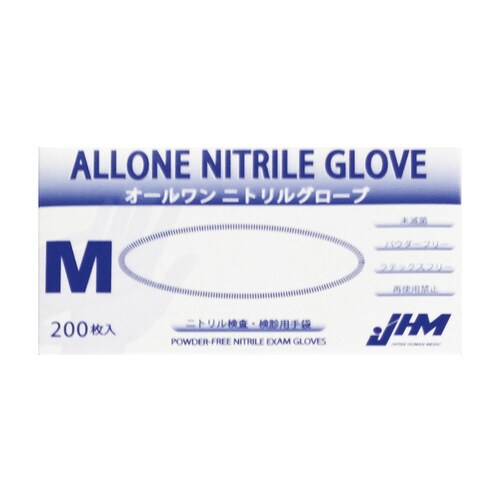 オールワンニトリルグローブ ANG−2(Mサイズ)