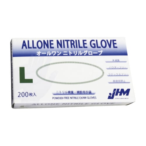オールワンニトリルグローブ ANG−3(Lサイズ)