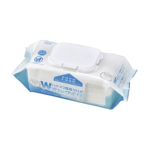 環境クロスWブロックNEO(大判)