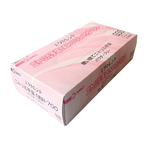 ニトリル手袋NBR−700 SSS 1梱(20箱)