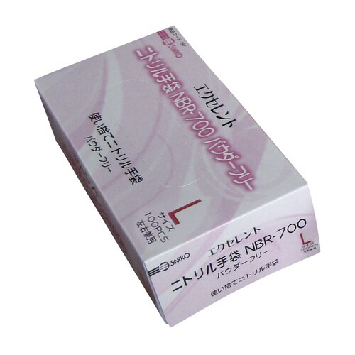 ニトリル手袋 NBR−700 L 1梱(20箱入)