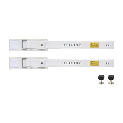 セグフィックス手用ベルトPセット S