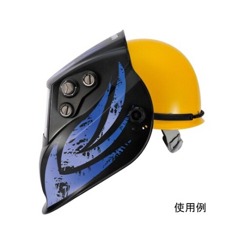 LCー800液晶面ヘルメットタイプ