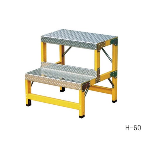 Hー90 作業用踏台「バンボステップ」