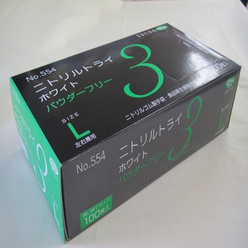 ニトリルトライ3 ホワイト パウダーフリー L