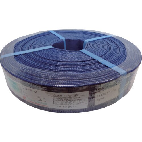 フローホース40A30m