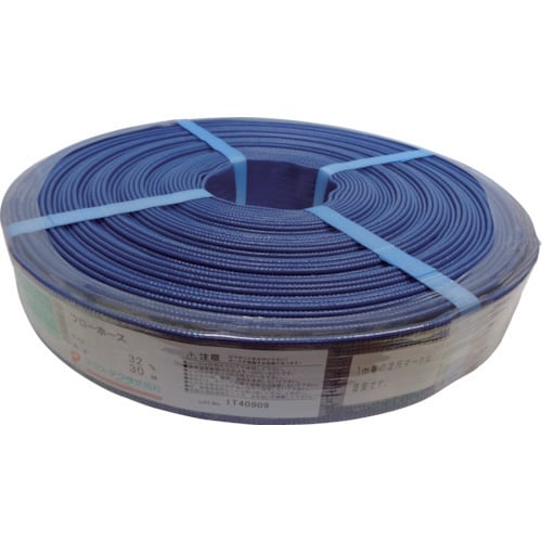 フローホース32A30m