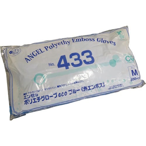 ポリエチグローブeco外エンボスMブルー