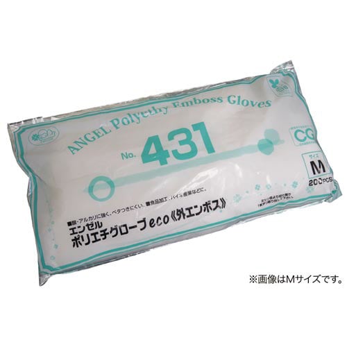 ポリエチグローブeco外エンボスSSクリア×40