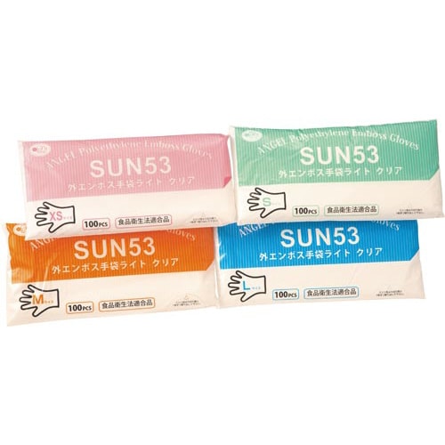 外エンボス手袋ライトSクリア100枚×20