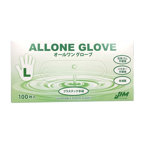 オールワングローブ AG−3(Lサイズ)100枚