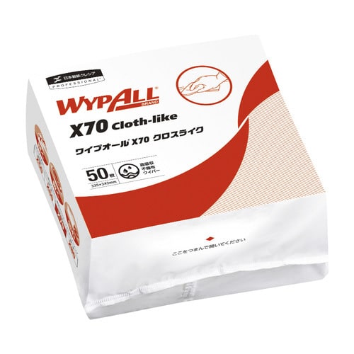 ワイプオールX70(4つ折)