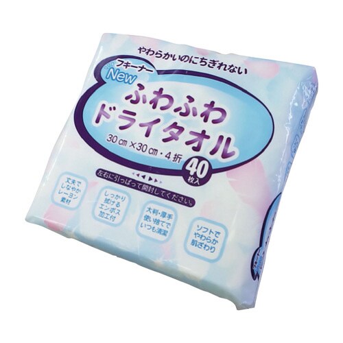 フキーナーふわふわドライタオル