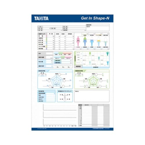 NV−191専用印刷台紙