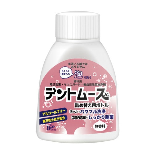 義歯洗浄剤デントムース詰替用ボトル 300ml