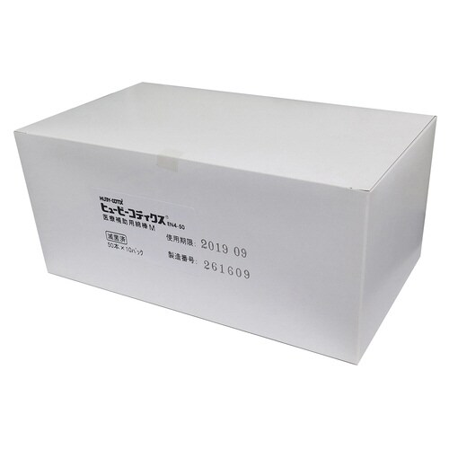 耳鼻科用綿棒 HUBY−COTIX EN3−50