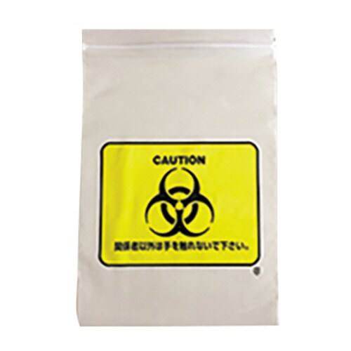 ケモジッパー(小・透明)