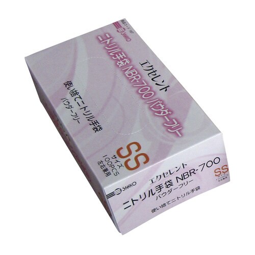 ニトリル手袋 NBR−700 SS 1梱(20箱)