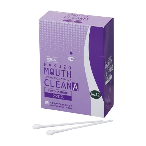 ハクゾウ マウスクリーンA No.12ブルーベリー