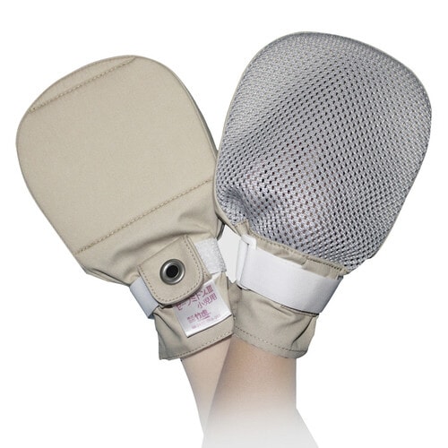 セーフミトン(R)3 小児用