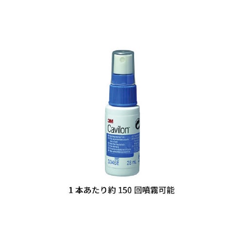キャビロン 非アルコール性皮膜