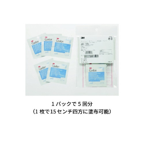 キャビロン 非アルコール性皮膜 ナプキンタイプ