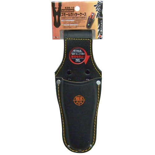 玄人職人 黒革ミゼットカッターケース KSK−13