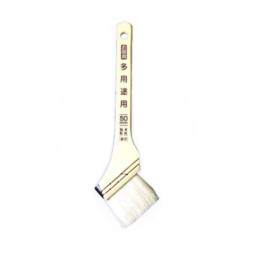 お得用多用途用 50mm OT−50