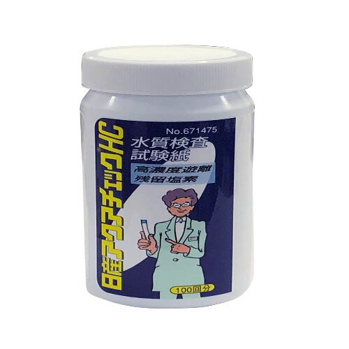 簡易残留塩素試験紙アクアチェックHC 100枚×6