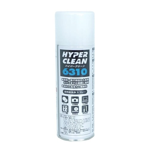 岳南化学 ハイパークリーン 6310