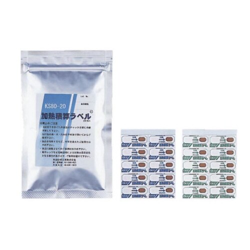 加熱積算ラベル KS−90−20