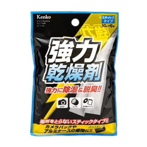 除湿乾燥剤 ドライフレッシュスティック