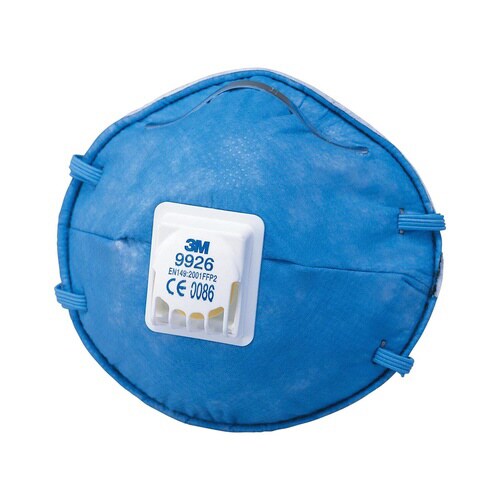 3M 防じんマスク No.9926−DS2 10枚