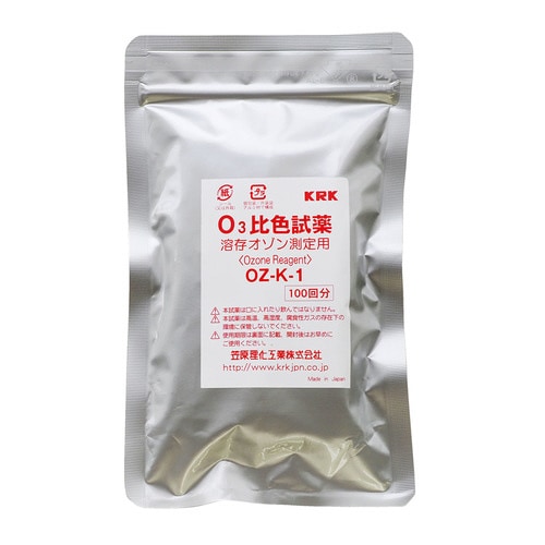 溶存オゾン用粉末試薬 OZ−K−1(100回)